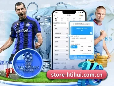 store-htihui.com.cn APP